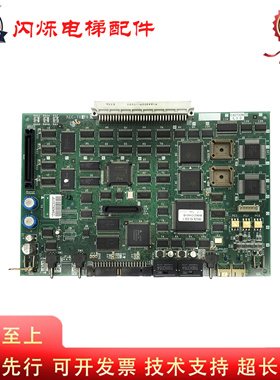 三菱电梯群控板KCC-700A/KCC-702A/KCC-704C/KCC-704B/并联板进口