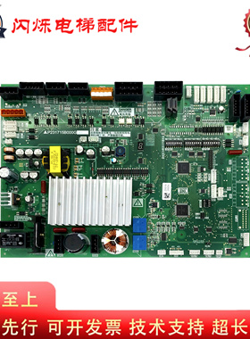 三菱电梯门机板P231715B000G02 G13 G12 G33G53 全新质保电路板
