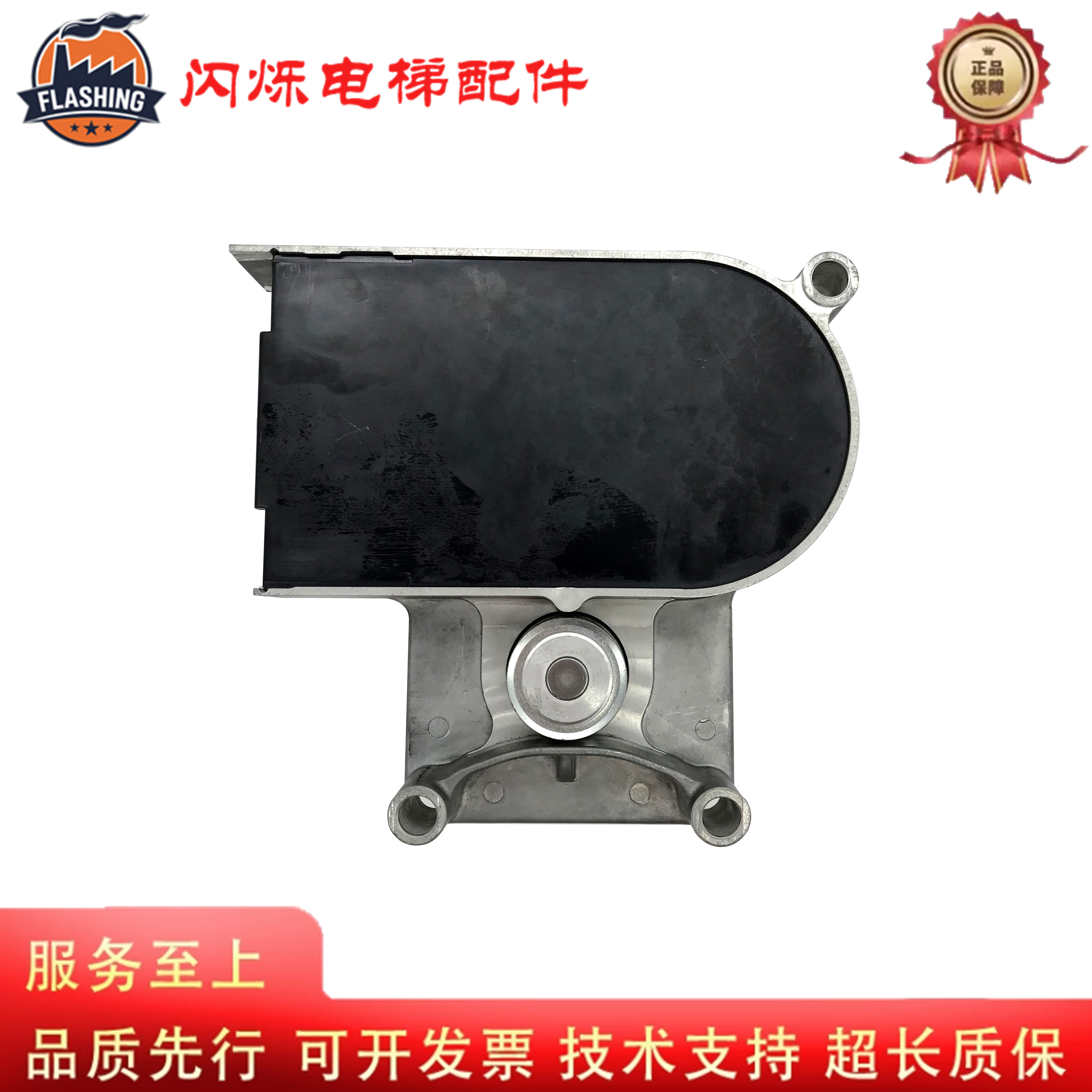 迅达5500电梯门机马达59353550