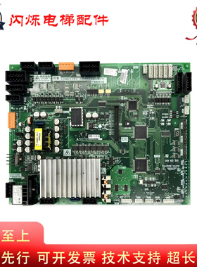 三菱凌云电梯门机板/P231707B000G03/P231709B000G03 G23 G13现货