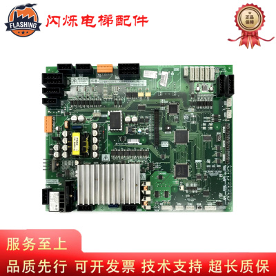 三菱凌云电梯门机板现货