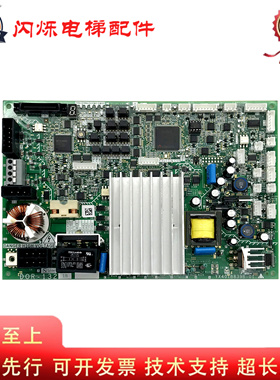 三菱电梯门机板DOR-1321B DOR-1341A 1231A 1232 1241B 1240C