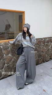 花灰色休闲裤百搭阔腿裤高腰收腹复古抽绳前压线垂感休闲裤长裤女