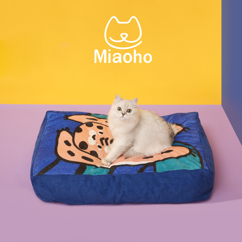 Miaoho柔软无异味猫沙发狗沙发保暖可拆洗亲肤面料宠宝加厚猫窝