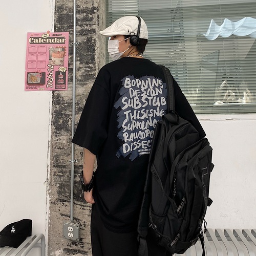 Focus 聚焦 FOCUSJJ1013 整款下架