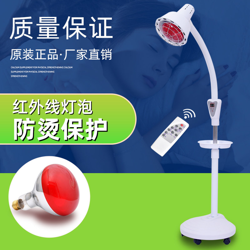 双头红外线理疗灯烤电灯多功能家用美容院专用取暖灯照热加热灯