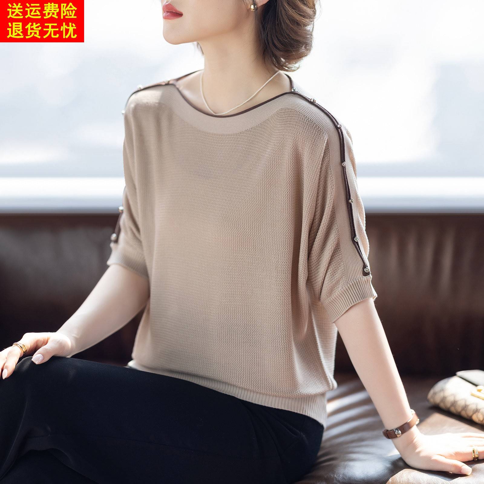 妈妈夏装中袖冰丝T恤洋派质时尚短衬衫中老年女士夏季套装新款上
