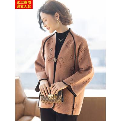 妈妈秋冬外套洋气时尚50多岁贵夫人中老年人冬装女上衣服2025新款