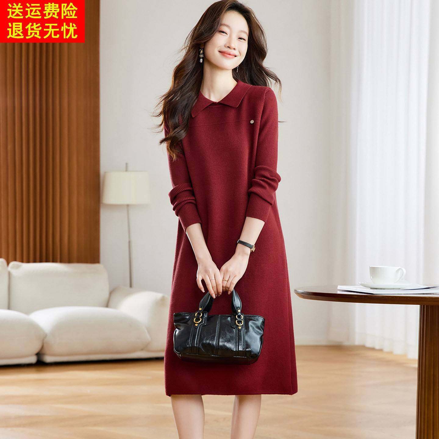 气质感两件套连衣裙女秋冬新款品牌针织毛衣裙高级感羊毛打底裙子,女装/女士精品,连衣裙,淘宝优惠券,粉丝福利购,淘宝优惠卷