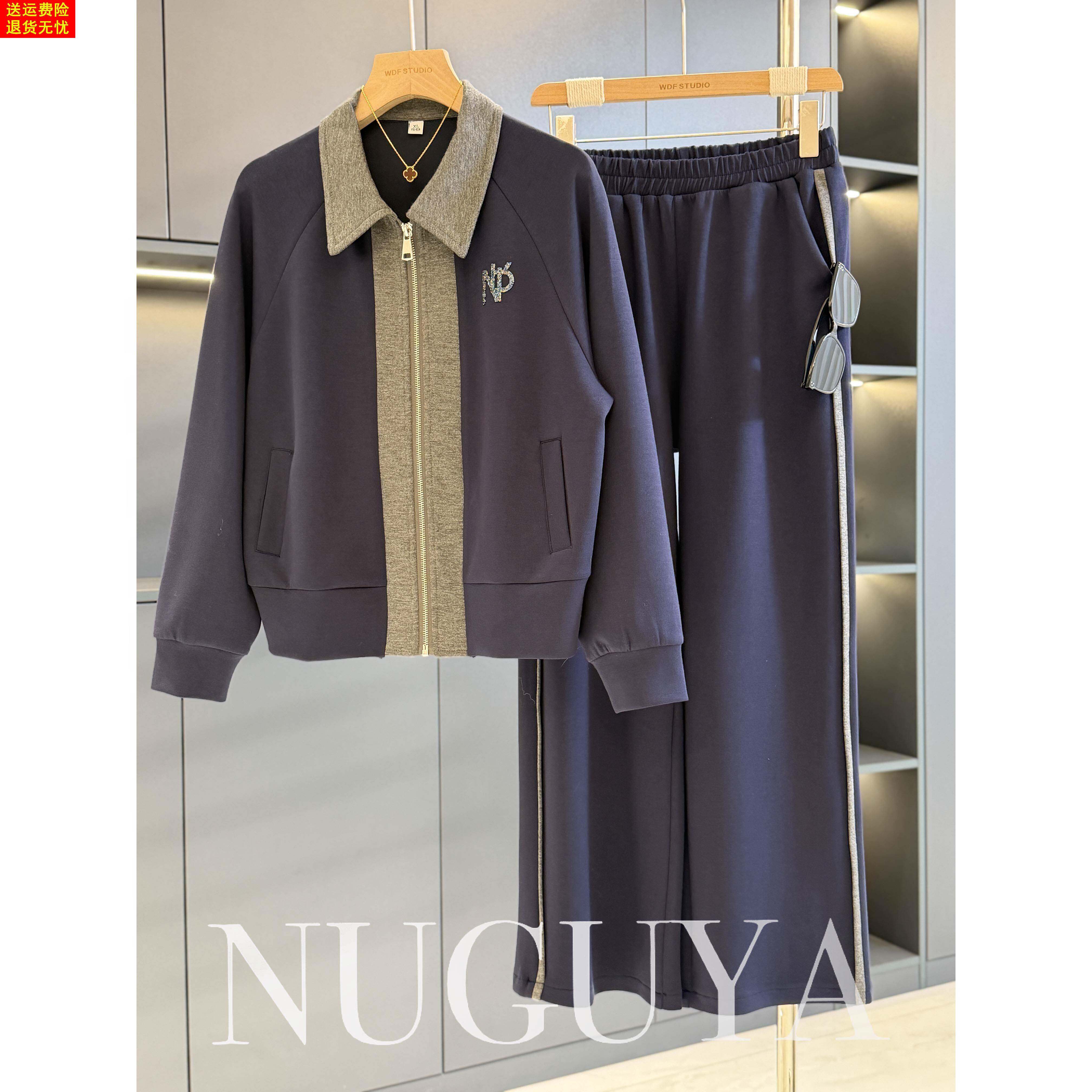 时尚休闲妈妈运动服两件套女开衫2026春装新款气质百搭中老年套装