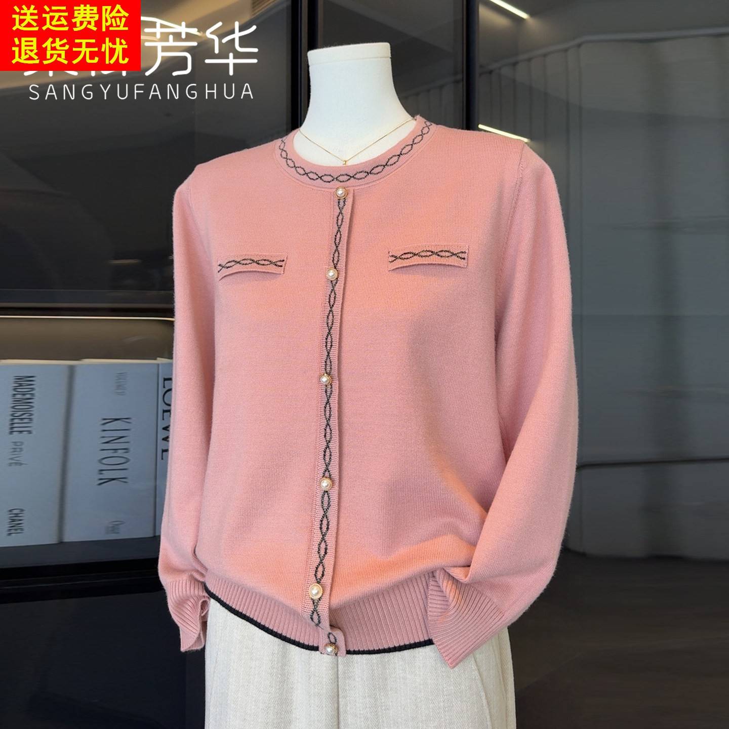 洋气妈妈春装针织打底小衫50岁中老年女装春秋时尚毛衣减龄上衣服