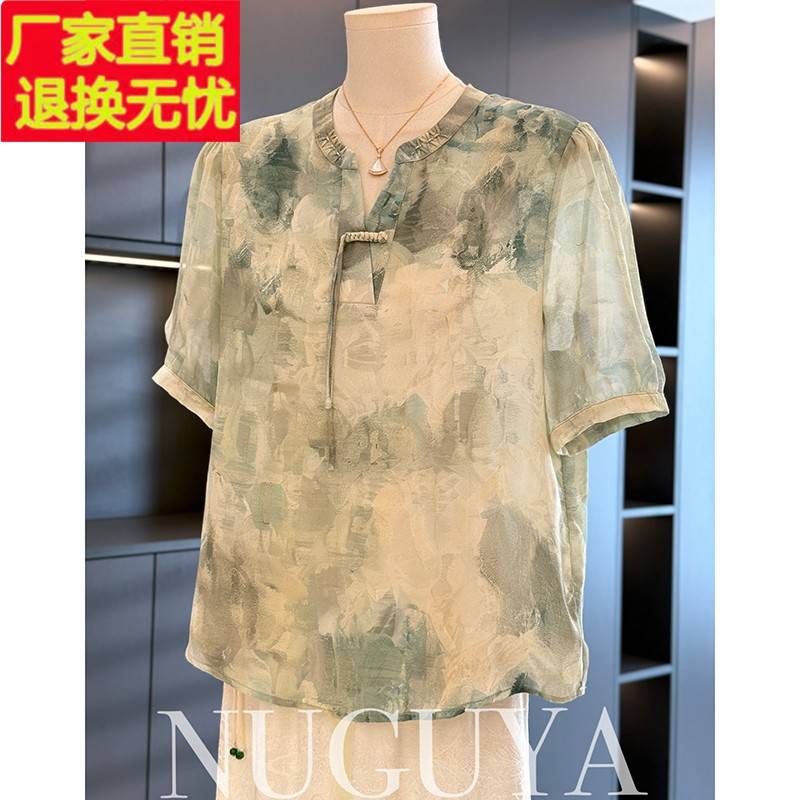 中国风雪纺妈妈装衬衫女短袖2025夏装新款上衣减龄气质中老年衬衣