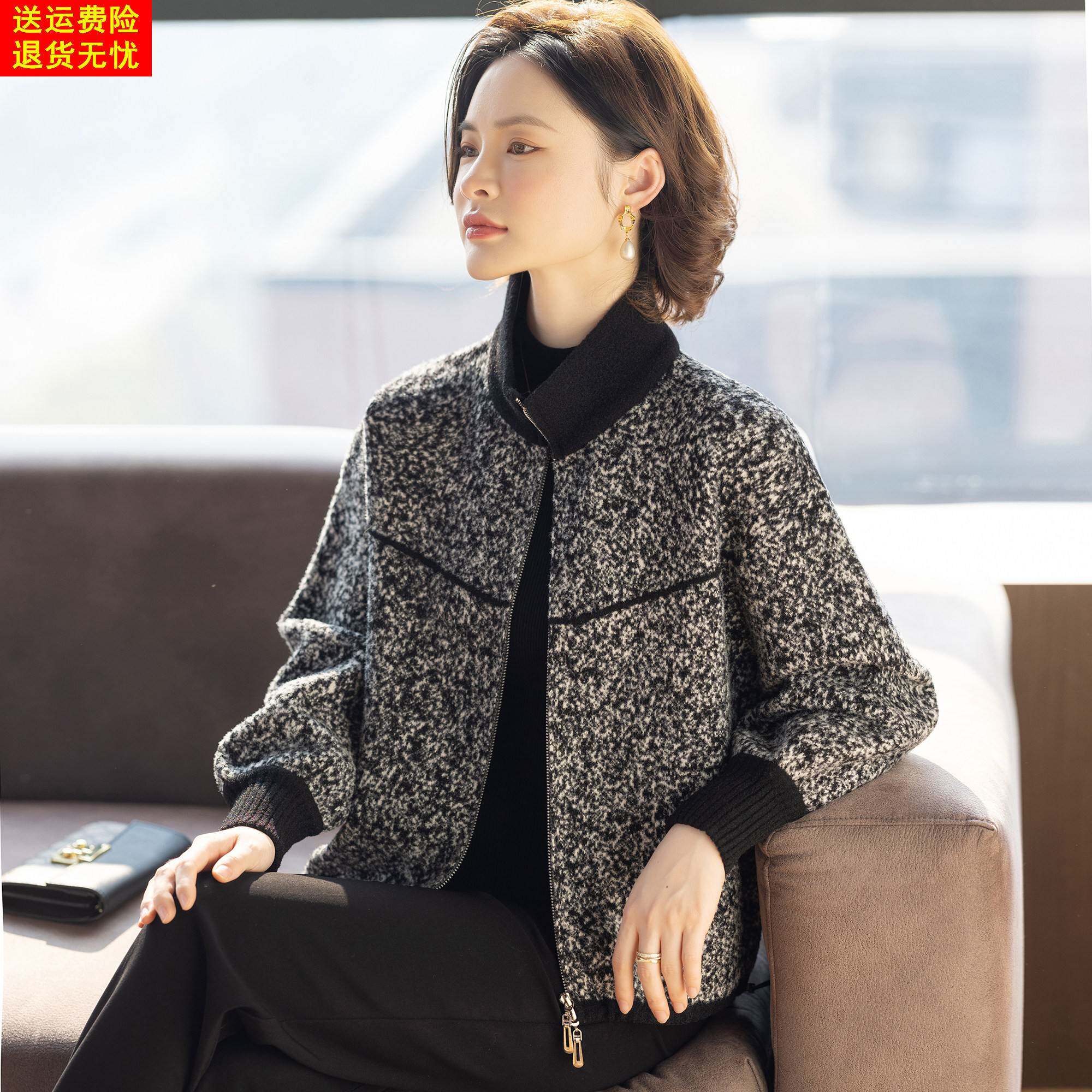 妈妈款春装洋气休闲外套针织夹克开衫中老年女时尚春秋新款上衣服