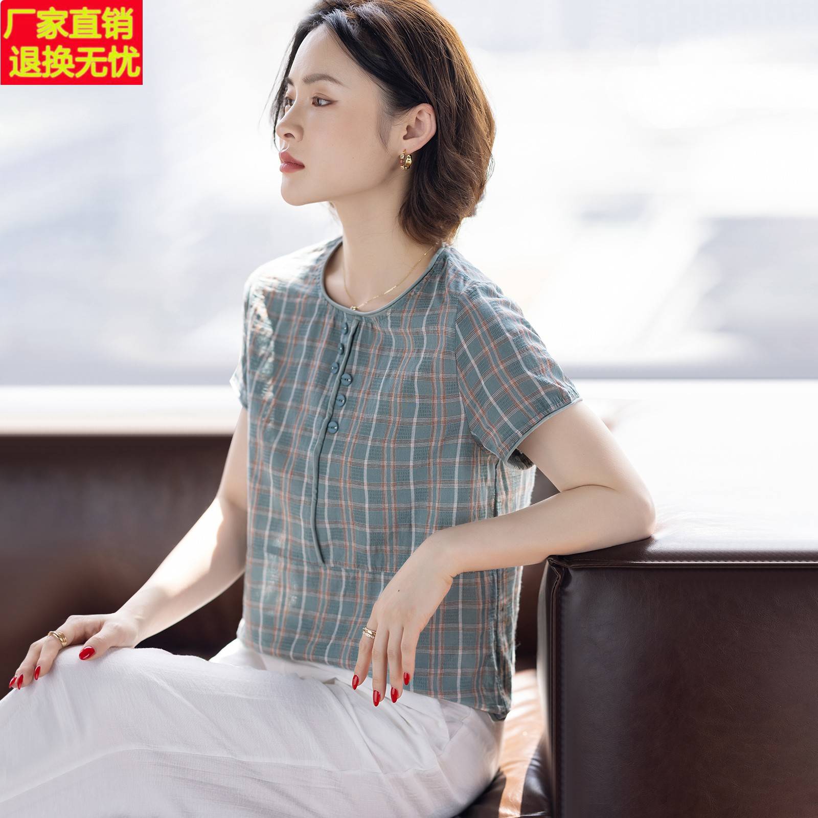 小个子妈妈夏装短袖套装新款纯棉t恤气质时尚小衫中老年女士全棉