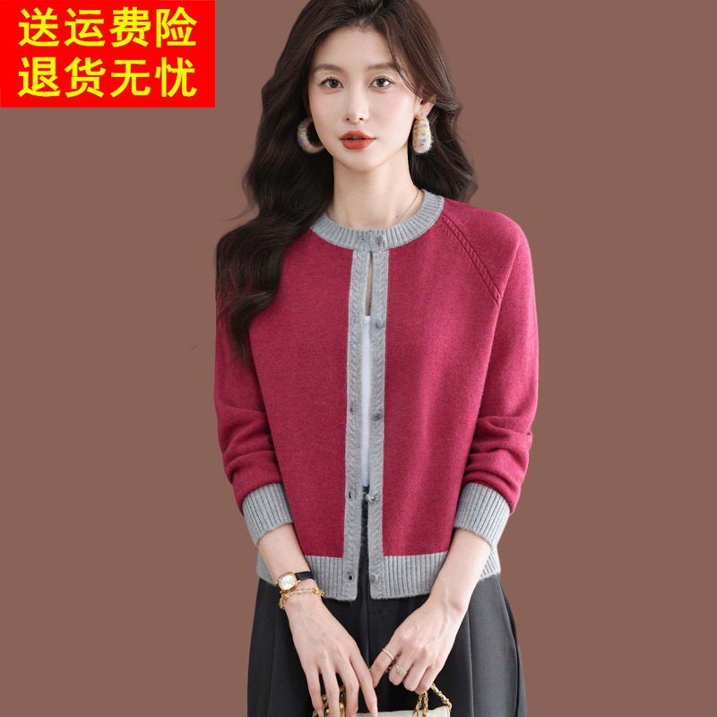 翻领毛衣外套女秋冬漂亮短款玫红色上衣外搭配裙小款羊毛针织开衫