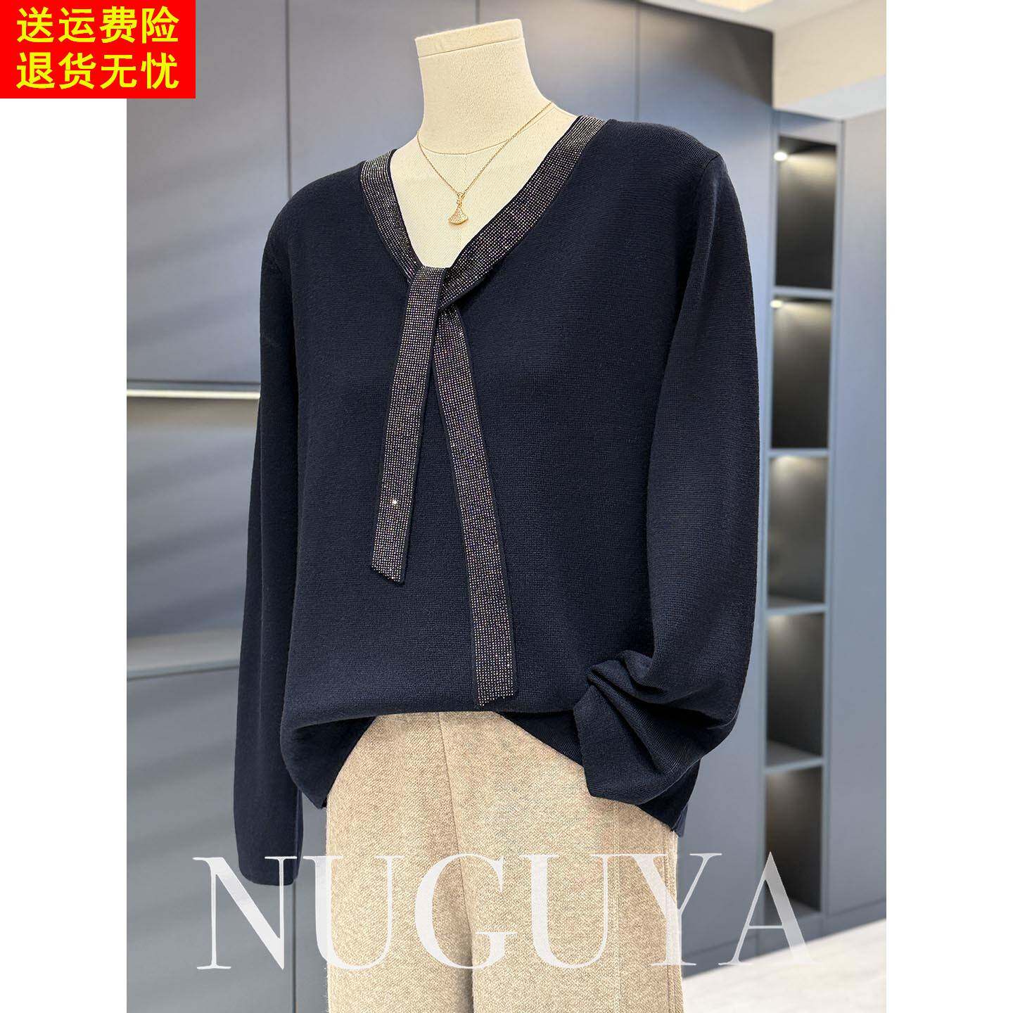 时尚洋气妈妈装针织衫女套头秋冬新款上衣气质百搭中老年毛衣打底
