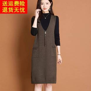 2025秋冬针织连衣裙套装裙女士宽松休闲打底背心裙毛衣两件套马甲