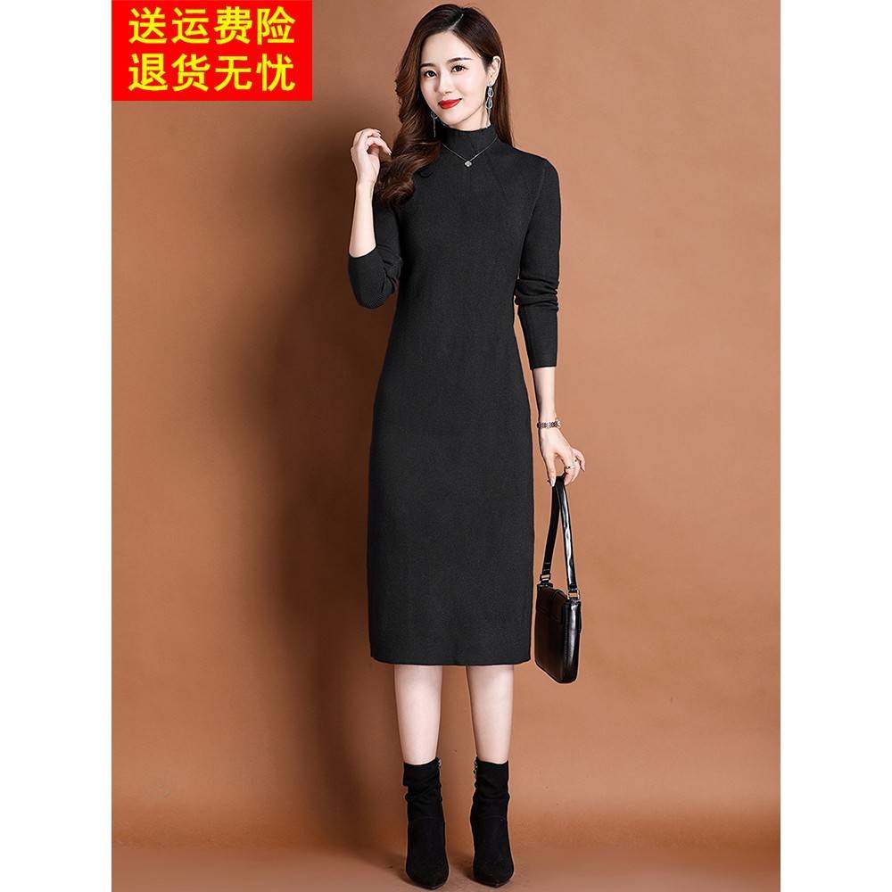 秋季连衣裙2025新款女黑色配大衣内搭毛衣裙秋冬修身打底针织裙子