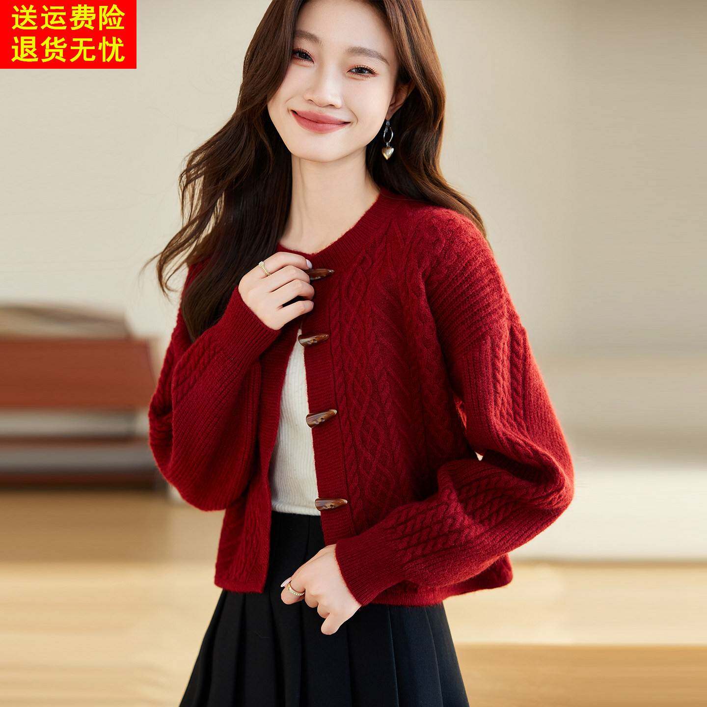 红色短款针织开衫女春秋装2026新款洋气高腰小个子毛衣外搭小外套