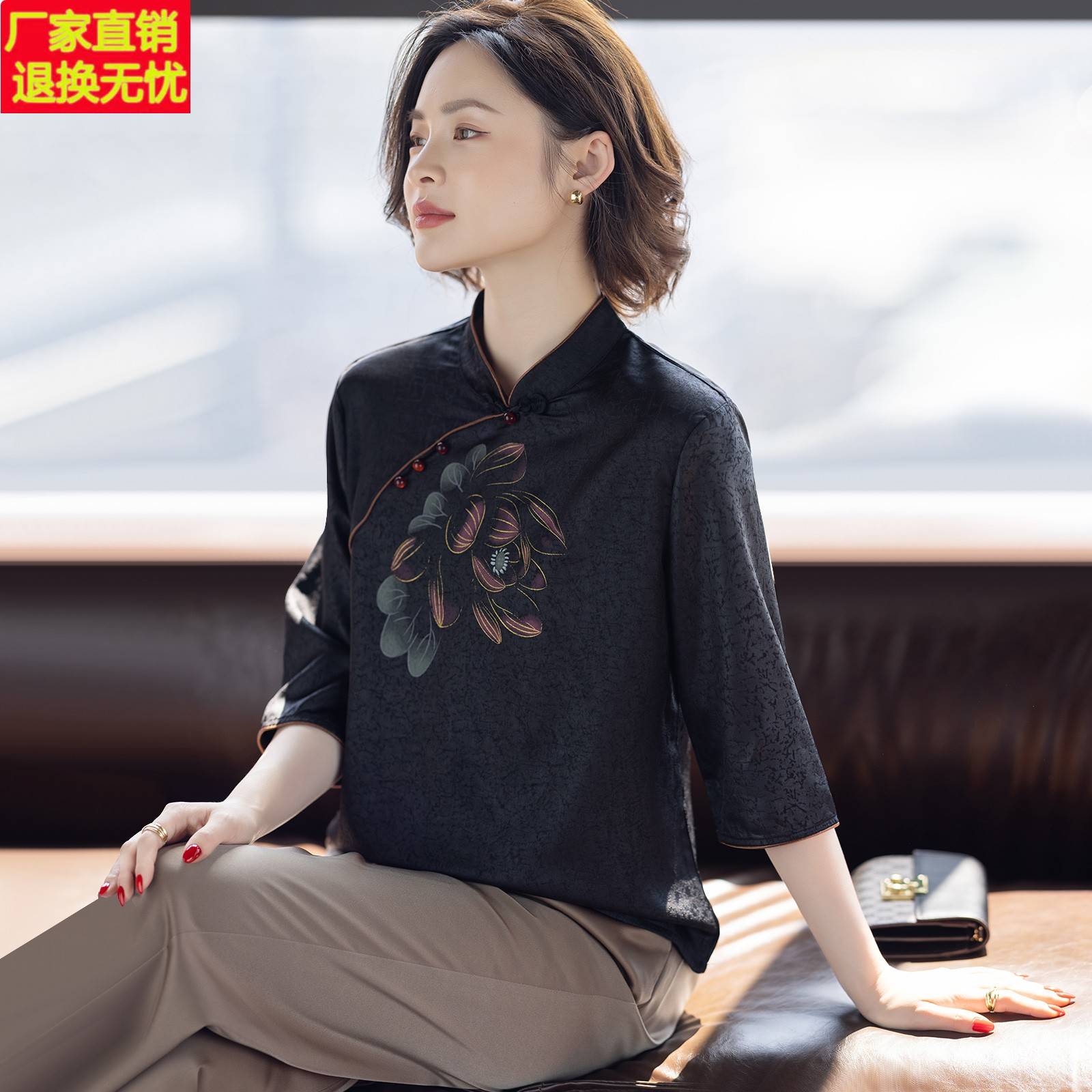 中老年人夏装女士妈妈套装2025新款夏天上衣服洋气质高贵小衫t恤