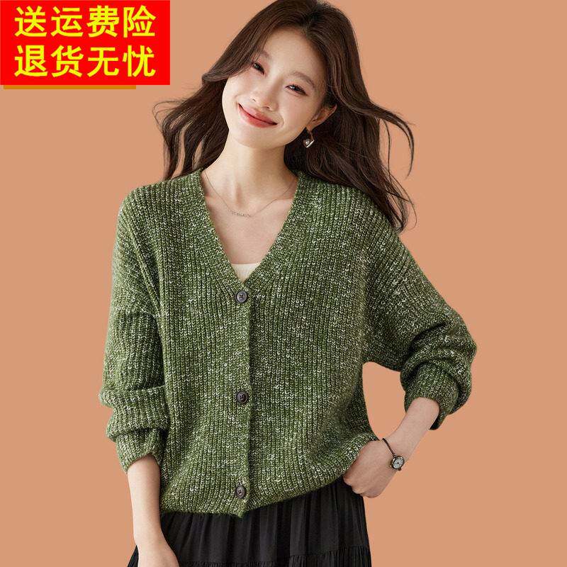 慵懒风V领针织开衫女春秋羊毛小外搭宽松显瘦高级感花线毛衣外套