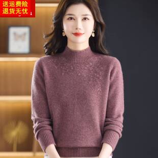 羊毛衫女士毛衣秋冬季加厚2025新款妈妈打底绒半高领宽松针织正品