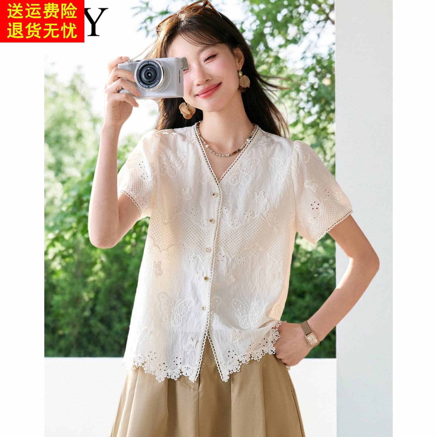 2026夏季新款法式V领短袖衬衫漂亮气质镂空刺绣漂亮小衫上衣女装