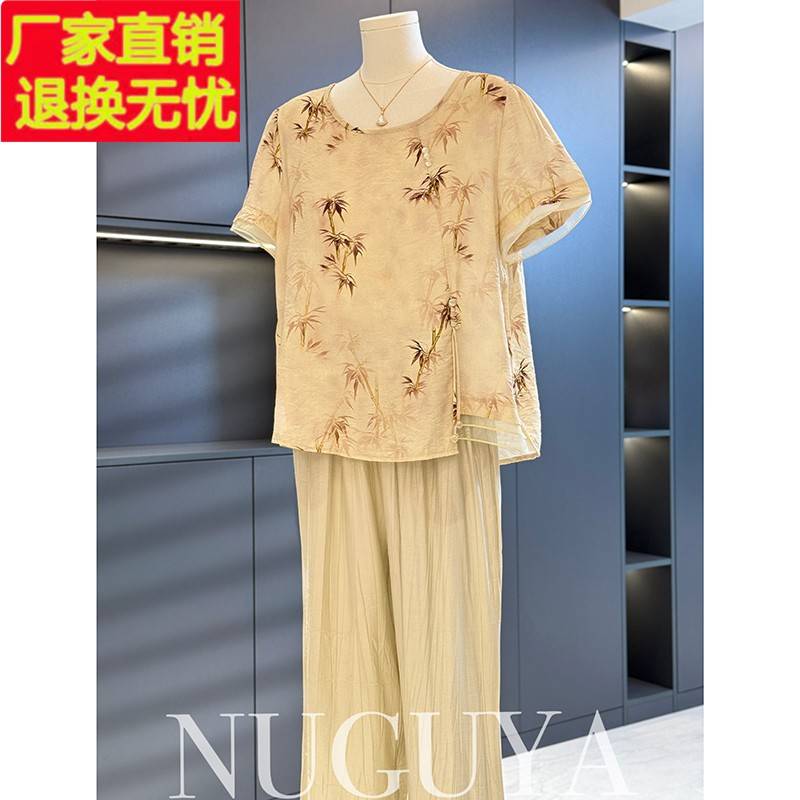 中国风妈妈装棉麻套装女短袖2025年夏装新款气质百搭中老年两件套