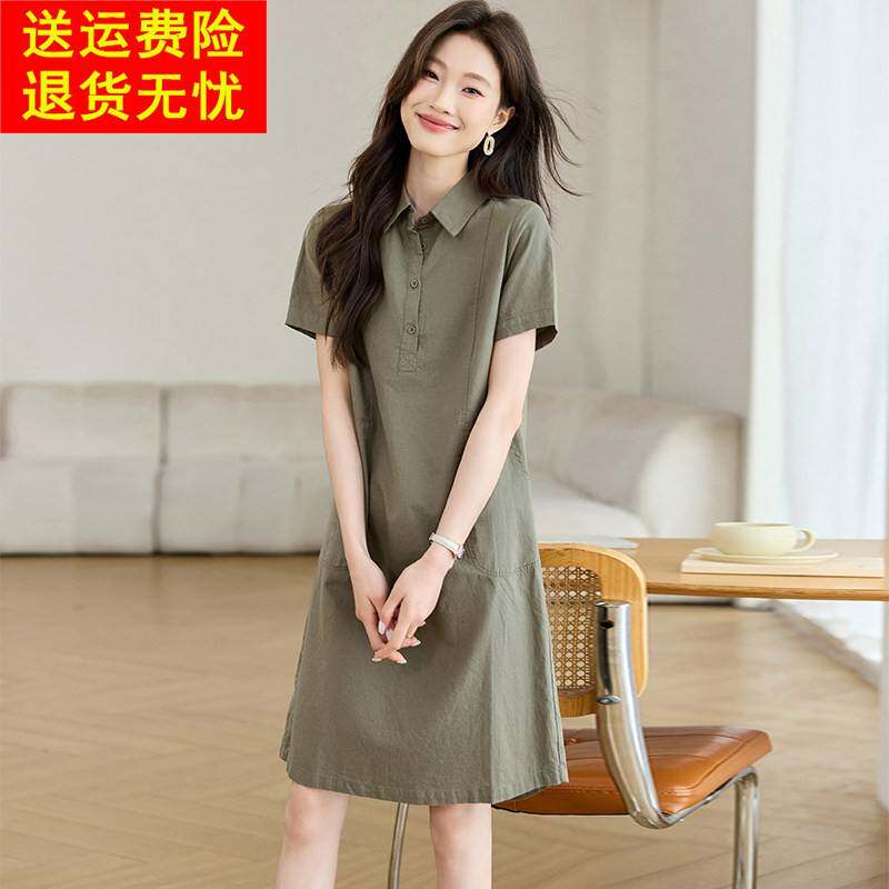 小个子显瘦连衣裙女士2026夏季新款法式轻奢亚麻休闲t恤短袖中裙