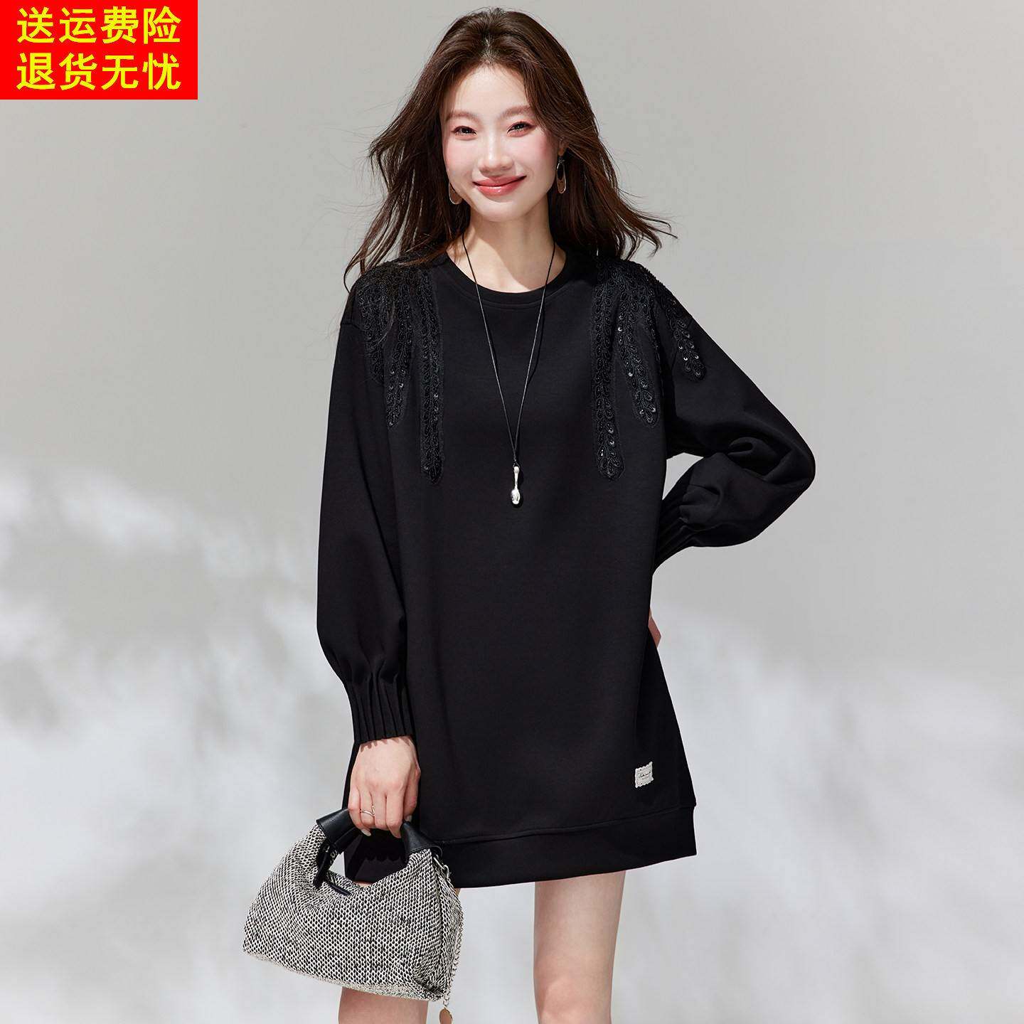 黑色厚棉T女春装2026新款显瘦遮肚子上衣洋派中长版遮屁股长袖T恤