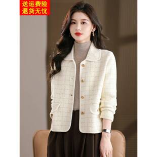 小香风短外套女2025新款春秋冬小个子高级感轻奢针织开衫毛呢上衣