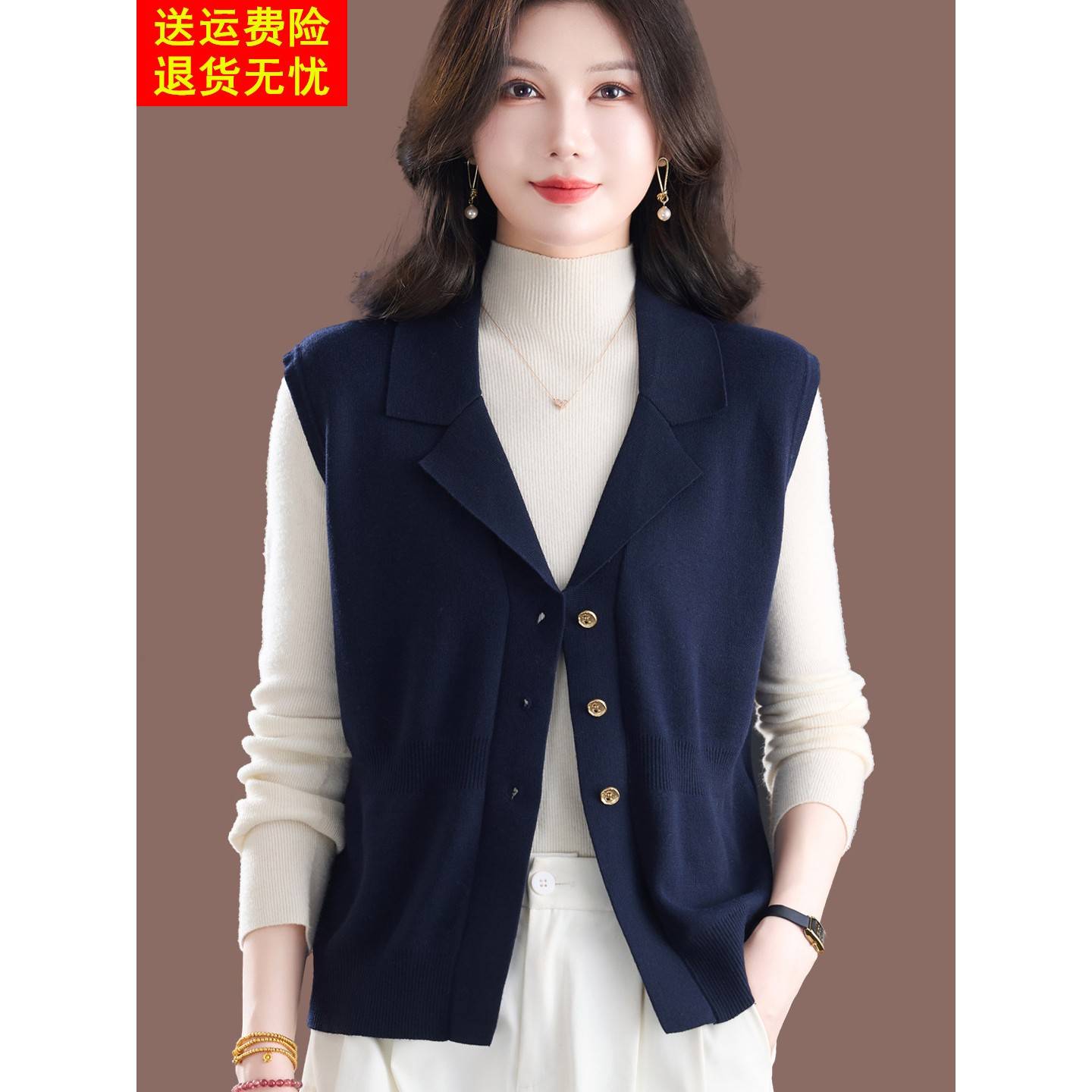 通勤风羊毛翻领开衫女短款西装马甲时髦洋气小个子针织 春秋背心