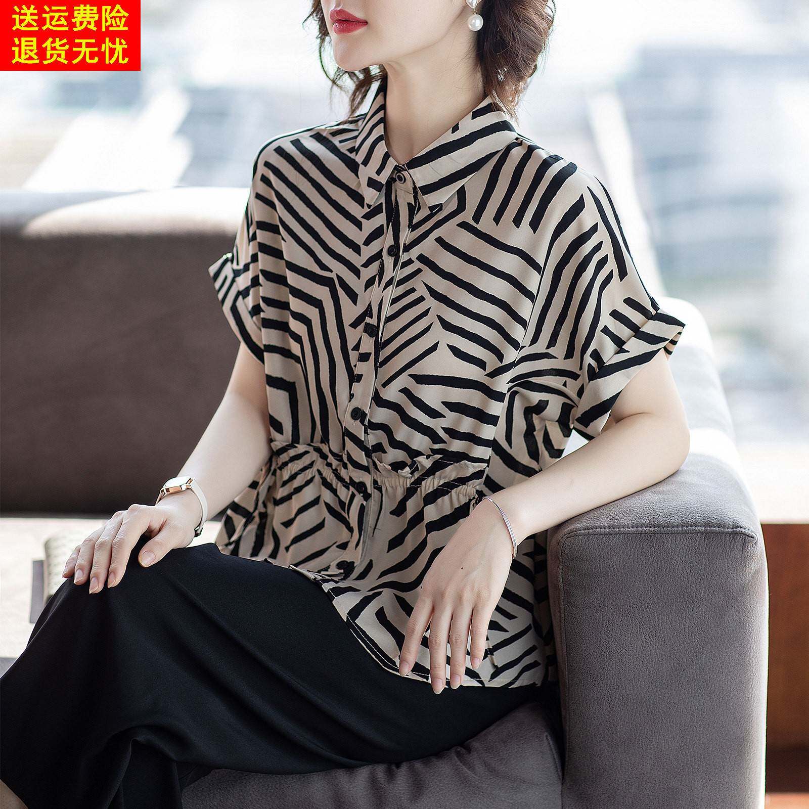 中年妈妈夏装套装洋派质新款中老年人女衬衫短袖T恤雪纺衫上衣服