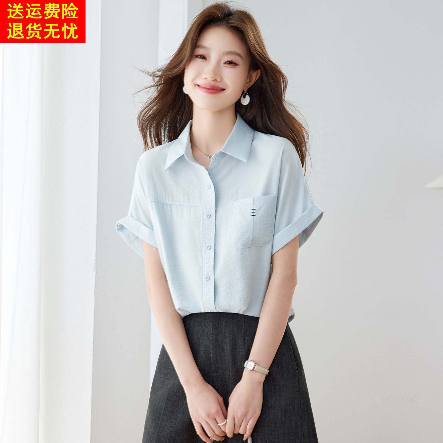轻熟简约风浅蓝色短袖衬衫女夏季纯色翻领设计感小众休闲通勤衬衫
