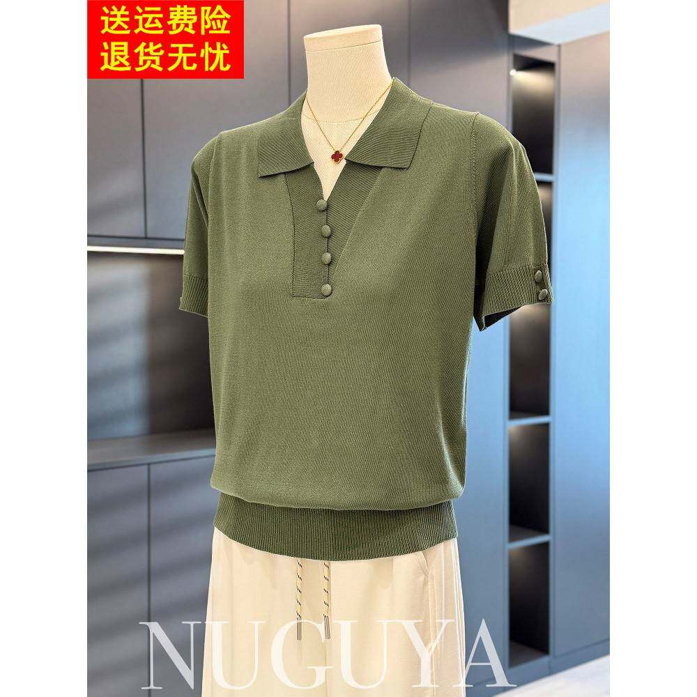 时尚时尚的妈妈短袖针织女式翻领夏季新款上衣优雅百搭中老年t恤
