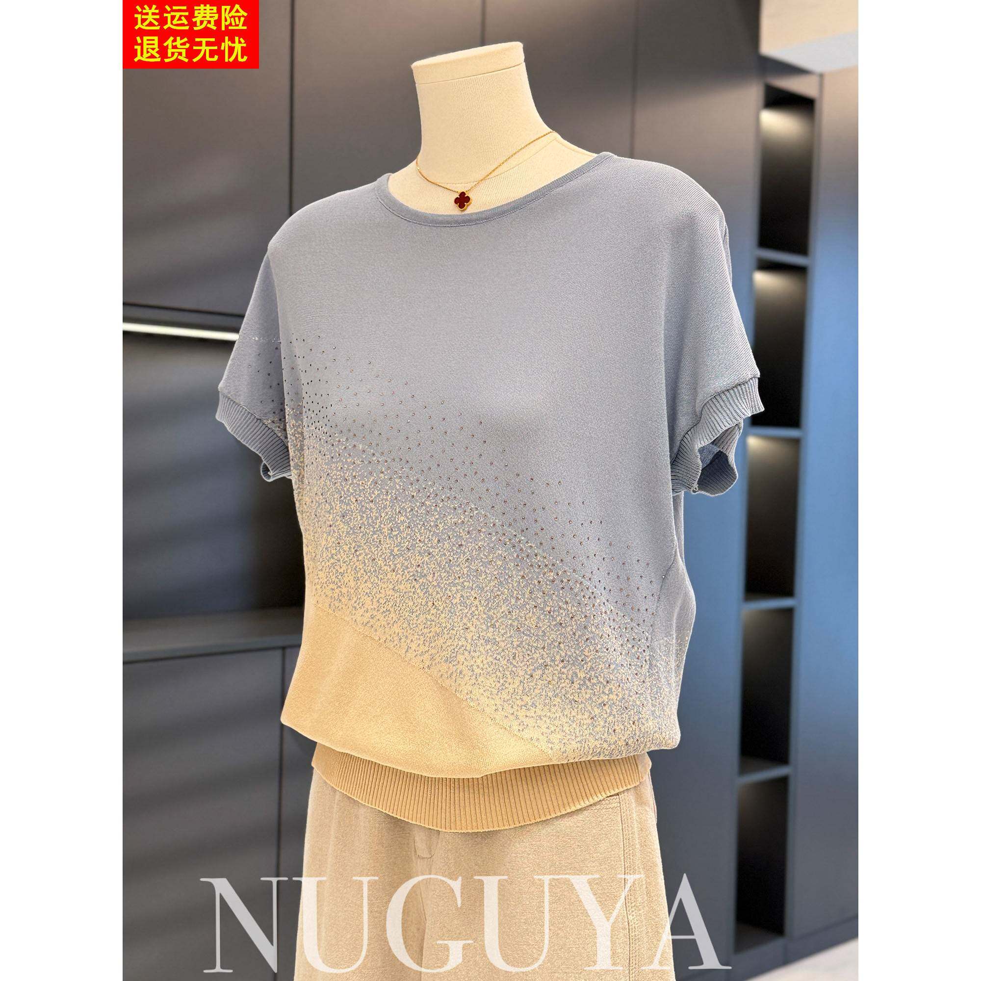 时尚母亲服装女式短袖冰丝针织夏季新款上衣优雅t恤百搭中老年衬