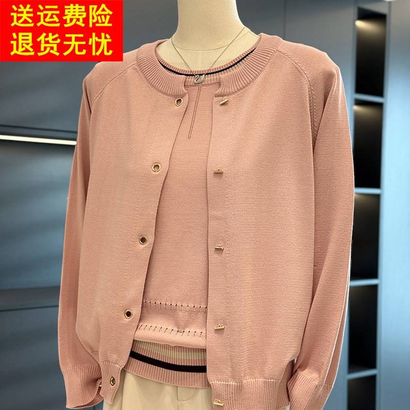 时尚休闲 妈妈装针织衫女套装2025年春装新款气质百搭中老年两件