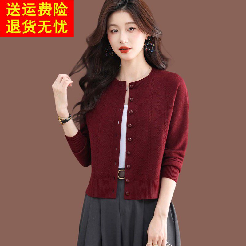 圆领毛衣外套女秋冬气质红色上衣配裙外搭小个子短款羊毛针织开衫