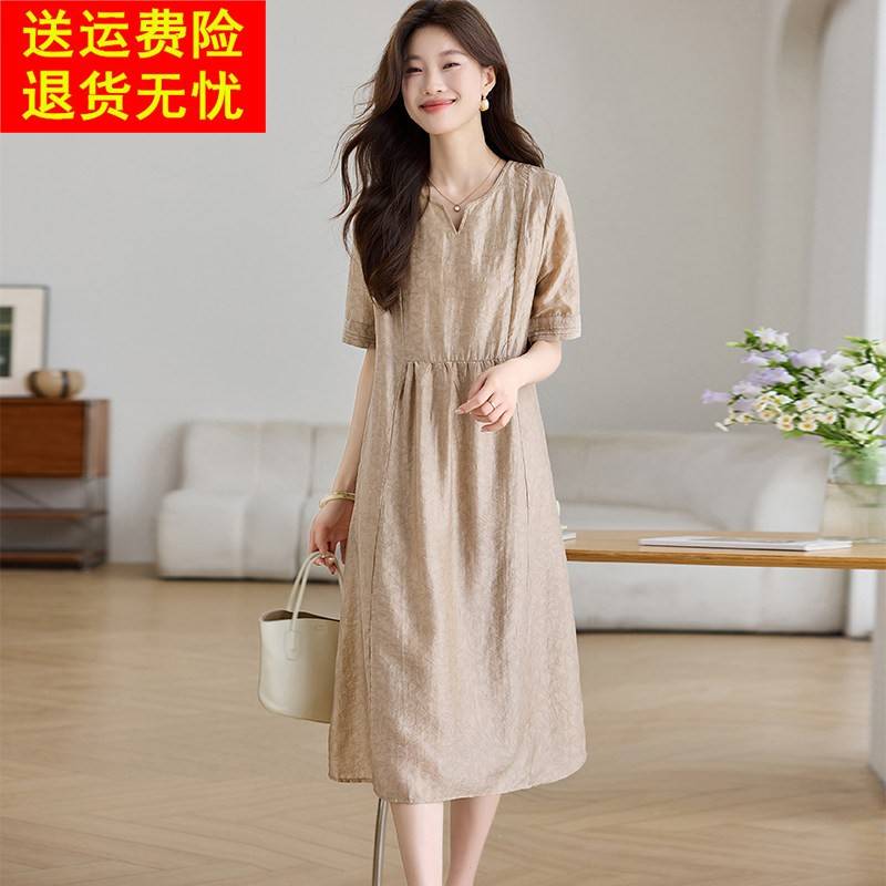 桑蚕丝洋装2026夏季新款洋派法式宽松显瘦胖mm大尺码女装真丝裙子