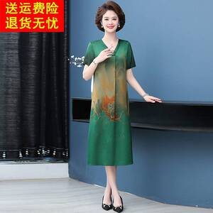 品牌妈妈2026新款高级感夏装桑蚕丝洋装中老年女装国风真丝裙子