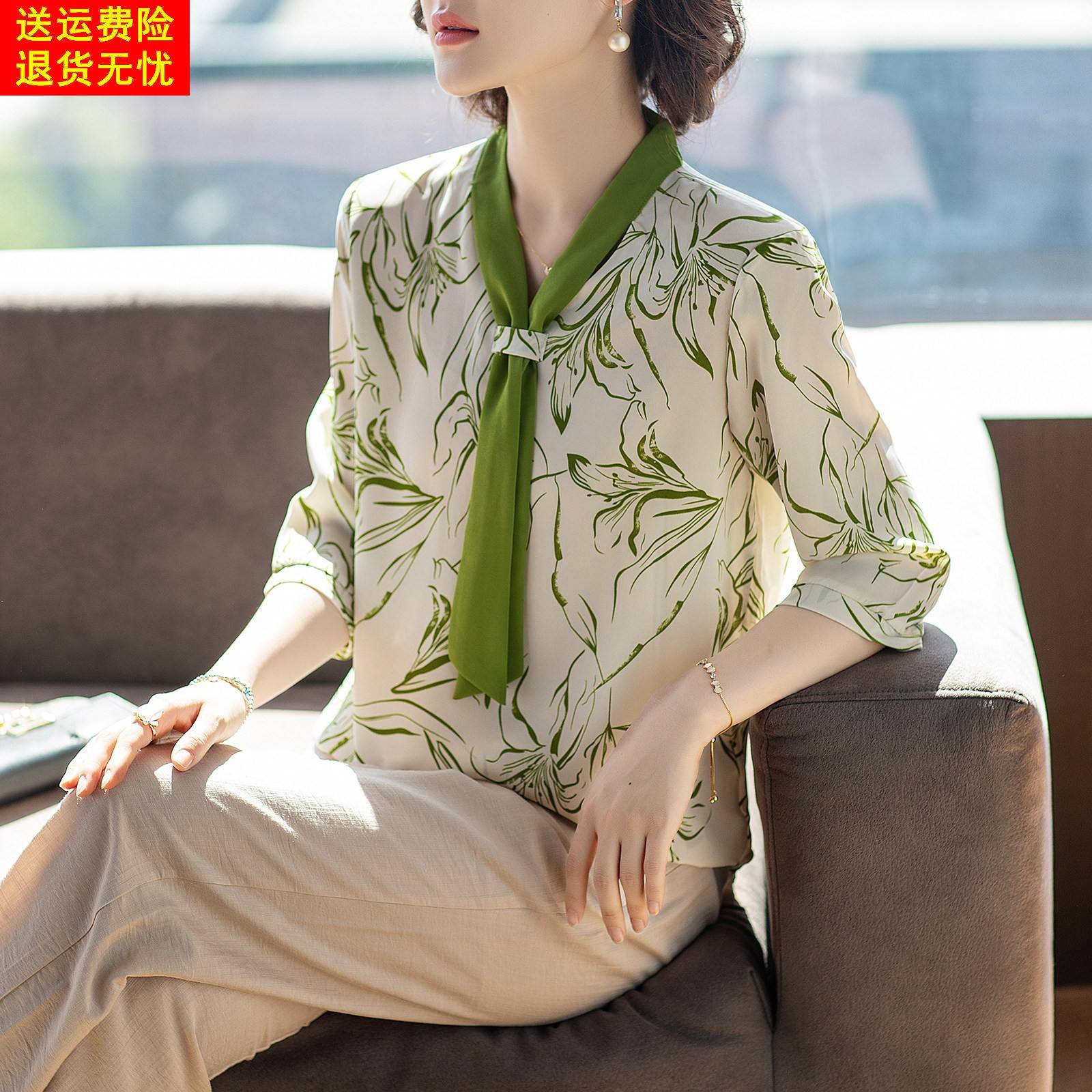 时尚年轻妈妈洋气减龄雪纺衫套装夏季上衣服40岁中老年t恤短袖女