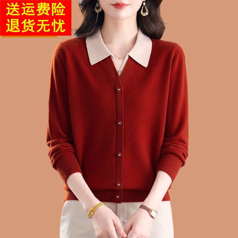 毛衣女款2026秋冬新款100%纯羊毛打底衫宽松衬衣领假两件针织上衣