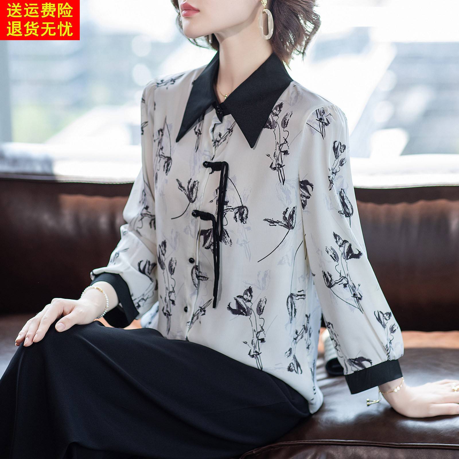 新中式国风妈妈雪纺衬衫洋气中老年人女夏装套装2026新款时尚上衣图片