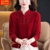 高端品牌妈妈装 套头毛衫 女款 100%纯山羊绒毛衣中老年女羊毛打底衫