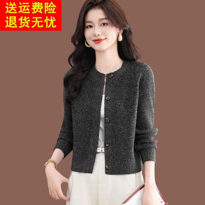 高腰短款毛衣外套女秋冬高级感灰色上衣配裙外搭小款羊毛针织开衫