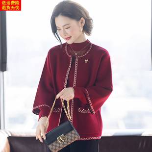 妈妈冬装两件套装毛衣外套2025新款喜婆婆婚宴中老年女红色上衣服