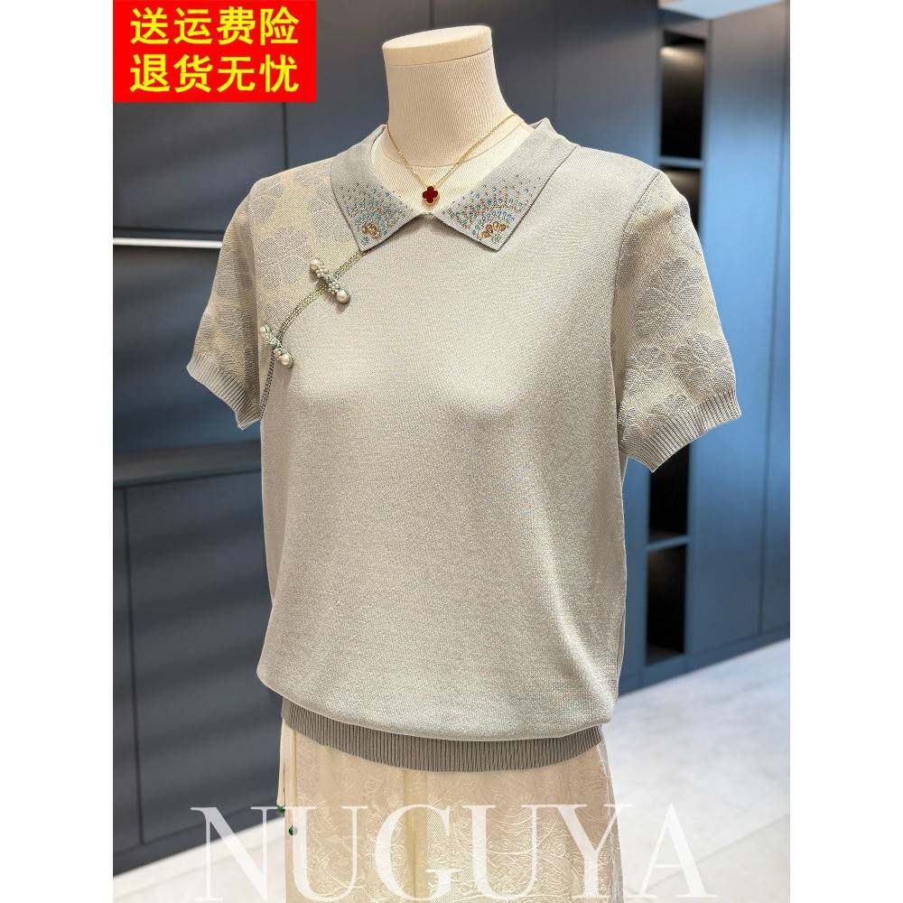 中国风时尚妈妈装针织衫女短袖夏装新款上衣减龄洋气中老年T恤衫