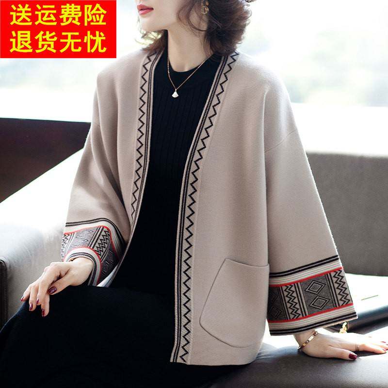 中年妈妈秋冬装外套洋气中老年女秋装开衫气质新款大码上衣50岁60