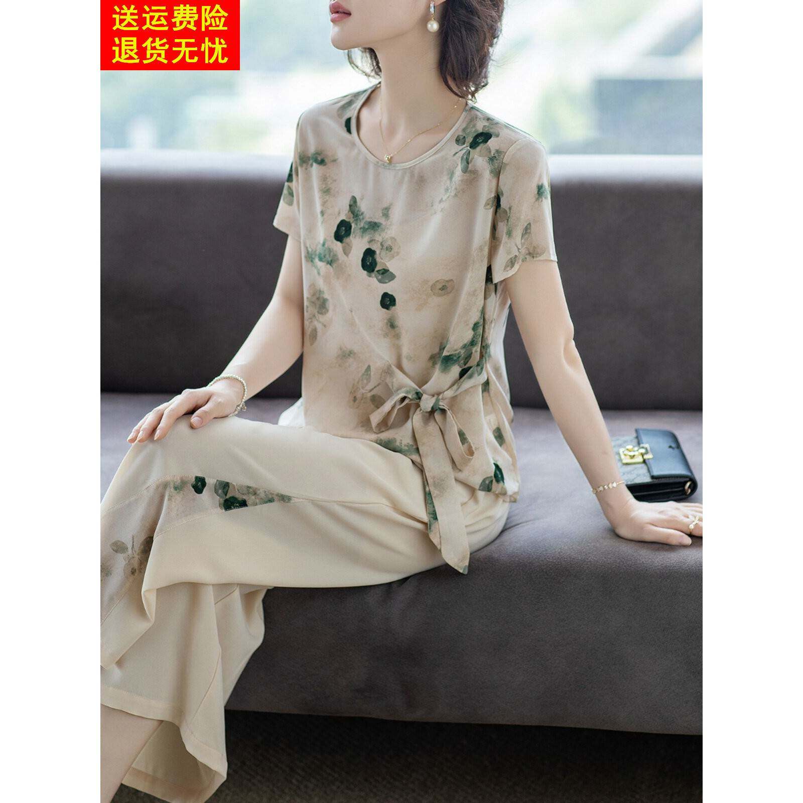 休闲时尚妈妈雪纺短袖套装中年妇女时尚夏装新款中老年t恤、上衣