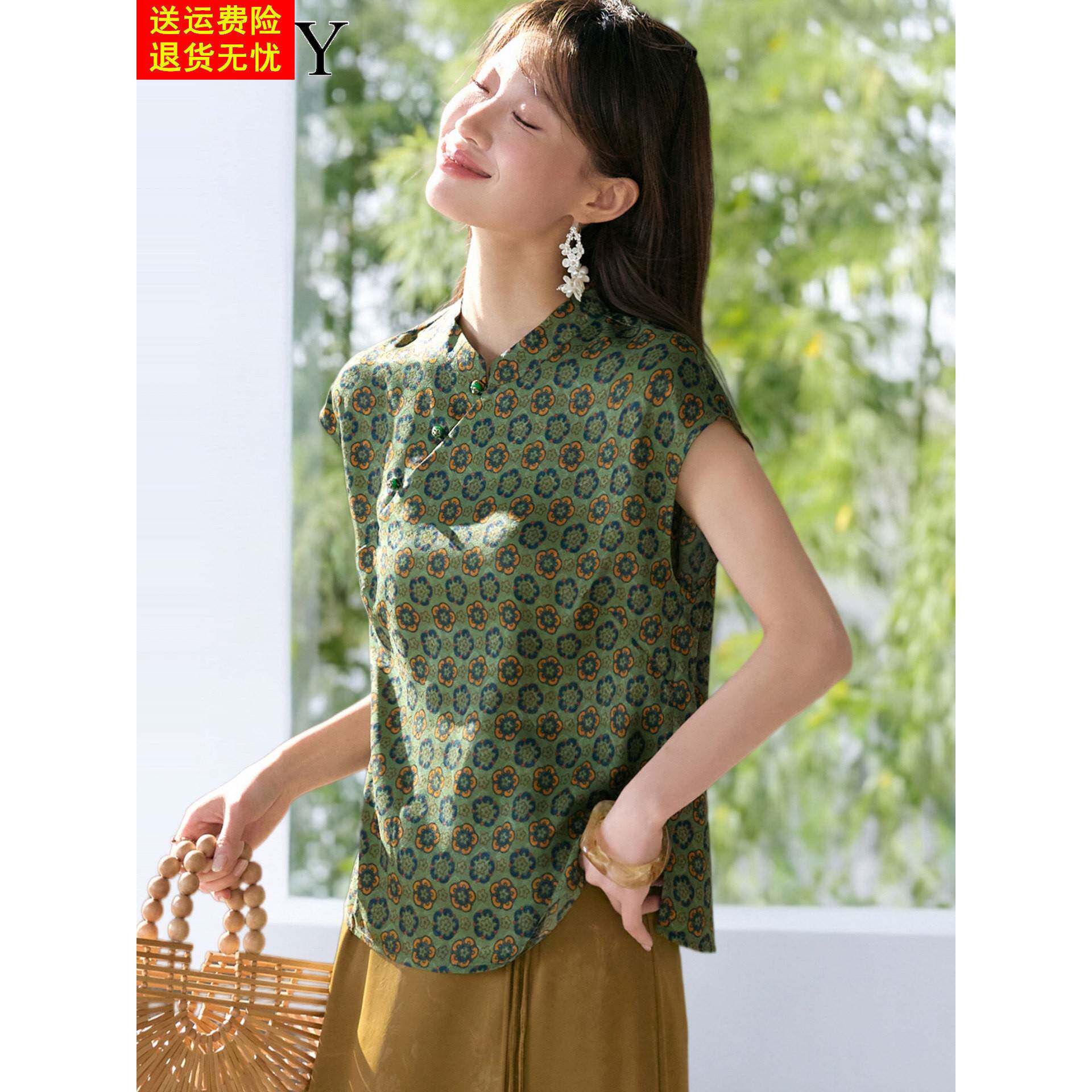 2026夏季新款今年流行提花新中式小衫T恤复古斜襟印花时尚上衣女